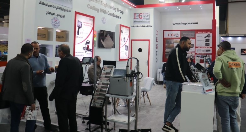 معرض Grain Tech Egypt