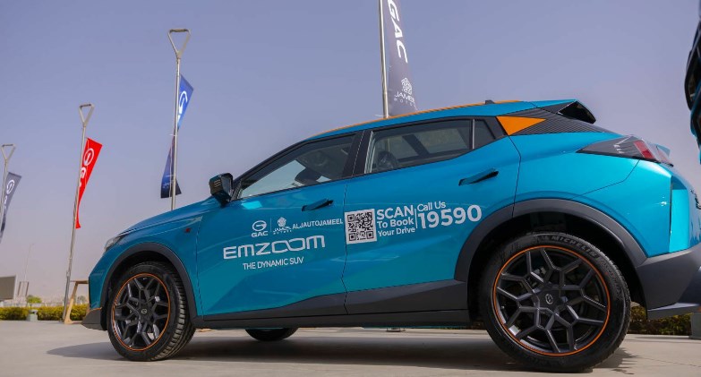 جميل للسيارات تُنظِّم اختبار قيادة حصري لطرازات GAC 