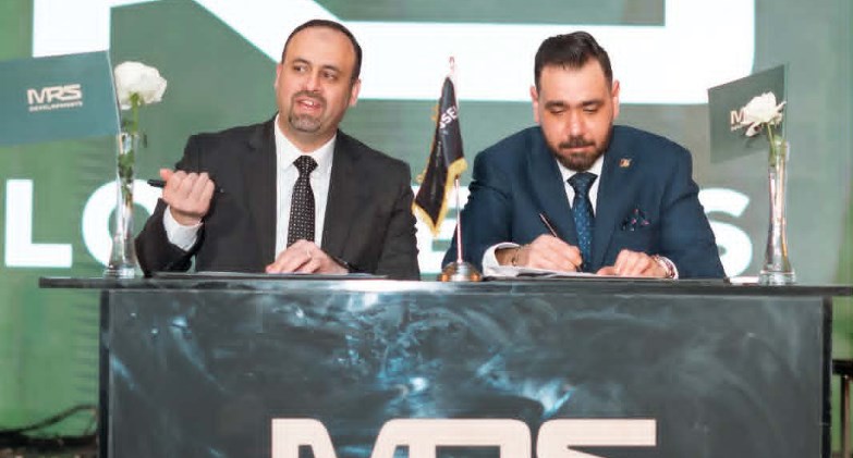 شركة MRS تطلق مشروع VIALE  بالعبور الجديدة