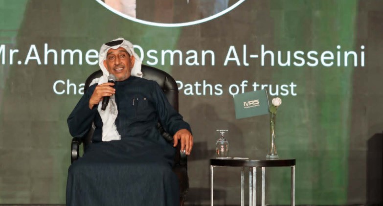 شركة MRS تطلق مشروع VIALE  بالعبور الجديدة