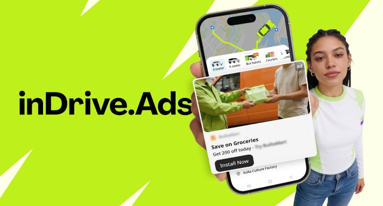 اندرايف تعلن إطلاق منصة “اندرايف Ads” في مصر