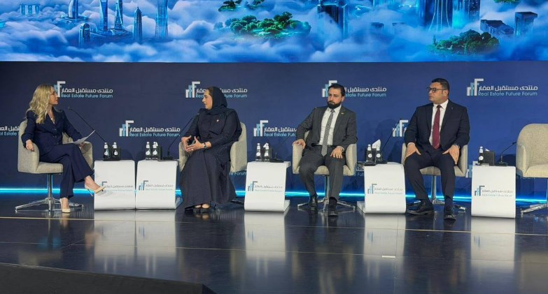 وزير الإسكان يستعرض تجربة التنمية العمرانية بمنتدى مستقبل العقار 2026