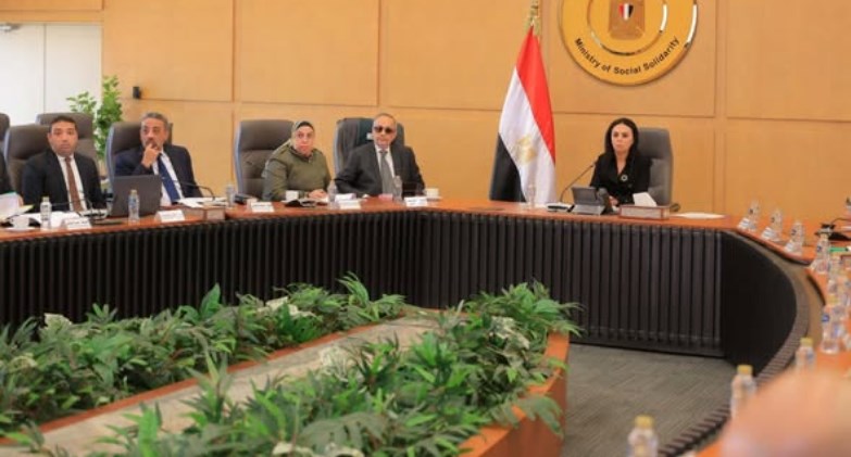 اجتماع مجلس إدارة صندوق نظام تأمين الأسرة