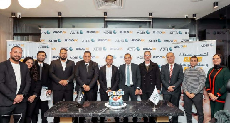 شركة بيدكس توقّع اتفاقية تعاون مع مصرف أبوظبي الإسلامي 