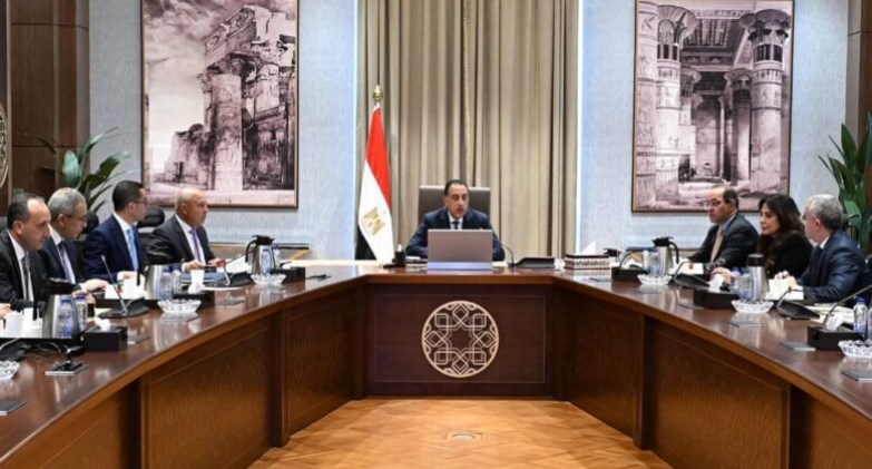 مجلس الوزراء