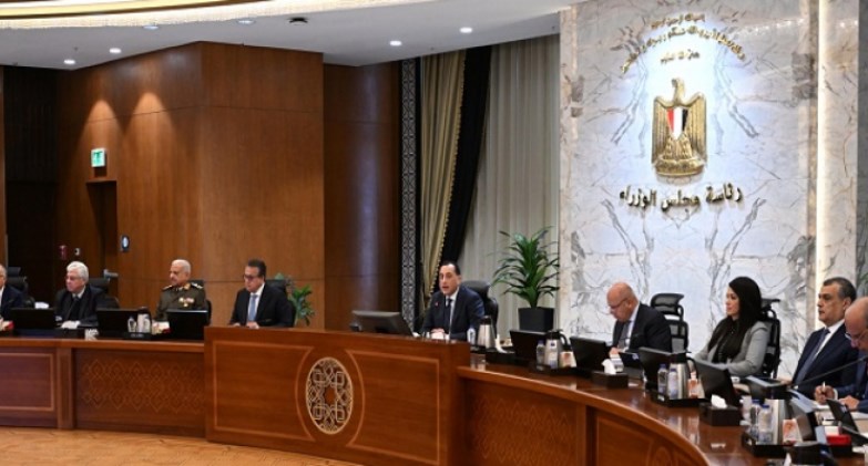 مجلس الوزراء يوافق على إنشاء منطقة استثمارية جديدة جنوب الطريق الساحلى بمدينة العلمين الجديدة