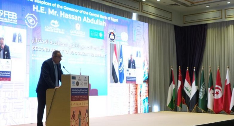 محمد الإتربي