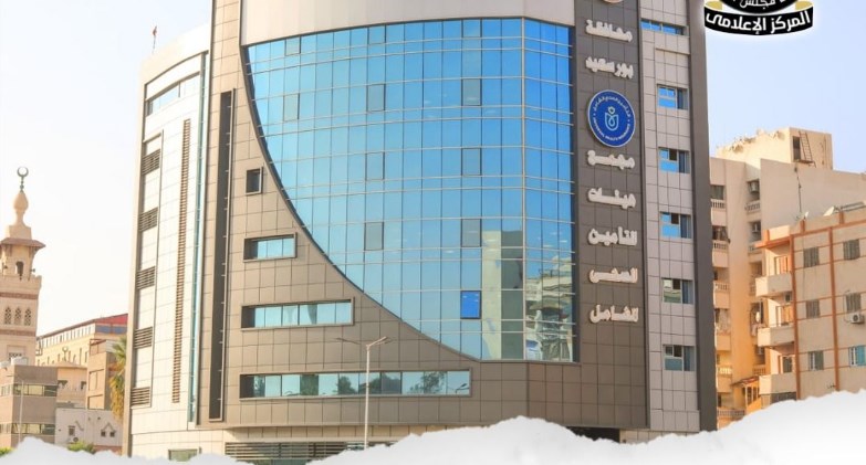 537 جهة مقدمة للخدمة الصحية ضمن منظومة التأمين الصحي الشامل