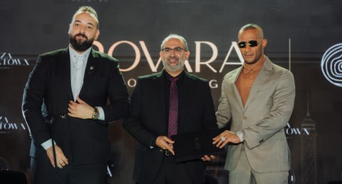 مشروع محمد رمضان