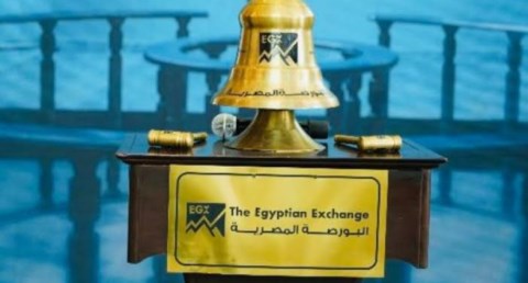  البورصة المصرية