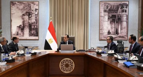 اجتماع مجلس الوزراء