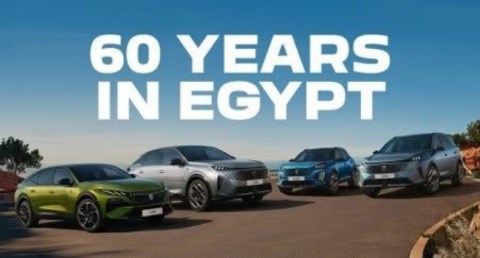 مانسكو أوتوموتيف تحتفل بمرور 60 عامًا على حضور بيجو في مصر وتواصل دعم مسيرة العلامة     
