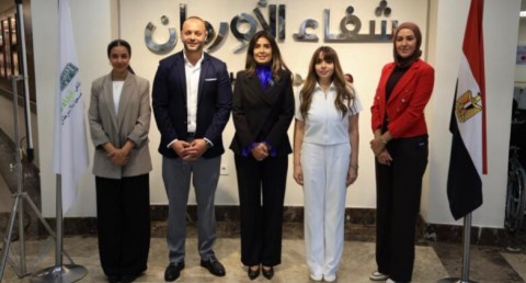 مؤسسة شفاء الأورمان