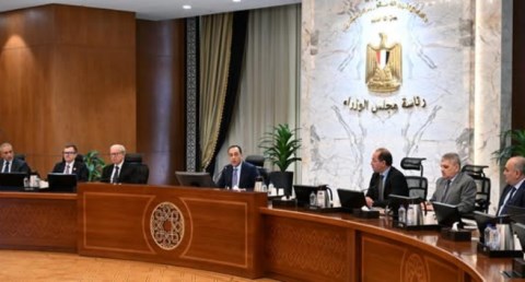 اجتماع مجلس الوزراء