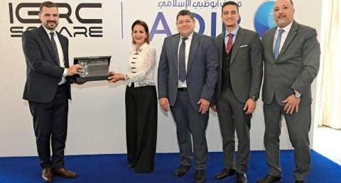 مصرف أبوظبي الإسلامي- مصر ADIB-Egypt يحصل على شهادة PCI DSS v4.0.1  العالمية في أمن البيانات