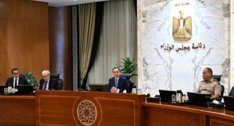 مجلس الوزراء