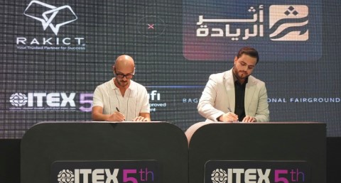 شركة RAKICT وأثير الريادة العراقية توقعان مذكرة تفاهم لتأهيل الشباب العراقي لسوق العمل التقني