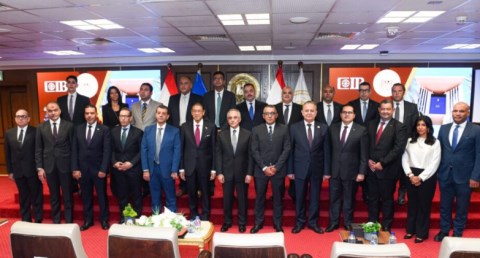 بروتوكول تعاون مشترك