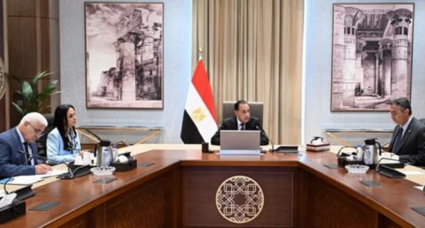 منتدى مصر 2026