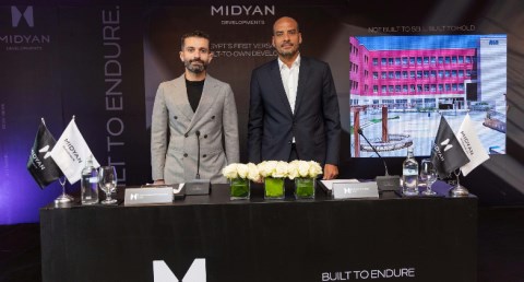 مجموعة مديان للتطوير العقاري