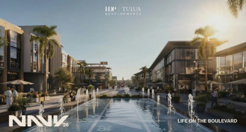 شركة HDP TULUA العقارية