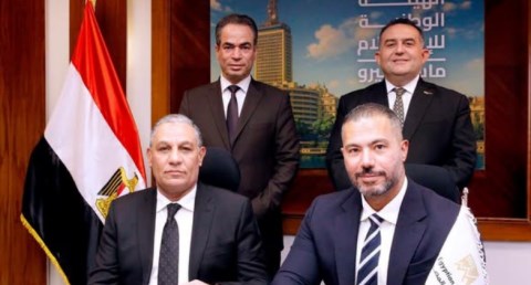  بروتوكول تعاون مشترك 