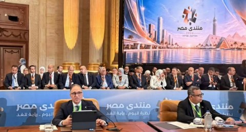 فعاليات منتدى مصر 2026