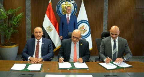 وزير البترول والثروة المعدنية