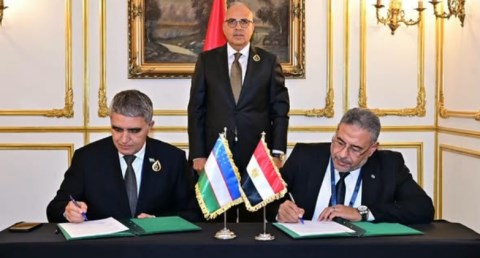توقيع مذكرة تفاهم