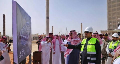 افتتاح مشروع  المنطقة المركزية بـ حائل السعودية