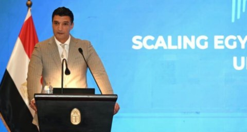 وزير الصناعة