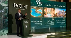 شركة Regent Signature Developments