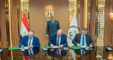  وزارة الإنتاج الحربي توقع مذكرتي تفاهم لتعزيز التصنيع المشترك