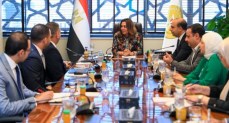  الدكتورة منال عوض وزيرة التنمية المحلية والبيئة