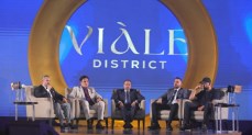 شركة MRS للتطوير العقاري تطلق مشروع Viale District