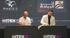 شركة RAKICT وأثير الريادة العراقية توقعان مذكرة تفاهم لتأهيل الشباب العراقي لسوق العمل التقني