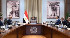  تحضيرات "منتدى مصر 2026"