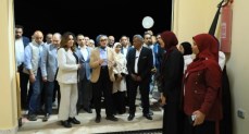 مركز معلومات شبكات المرافق والتخطيط العمراني بمدينة الخارجة بالوادي