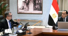 اجتماع رئيس الوزراء