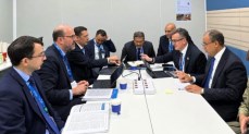 الاجتماعات السنوية لصندوق النقد ومجموعة البنك الدوليين لعام 2026