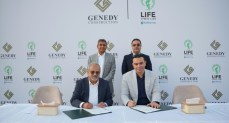  نادي Life Sports Club 