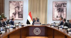 اجتماع مجلس الوزراء