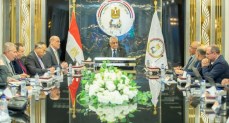 وزير الدولة للإنتاج الحربي