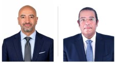 بنك أبوظبي الأول مصر