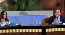 جلسات منتدى مصر 2026