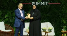  جائزة القيادة في الاستدامة