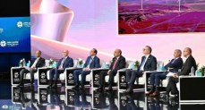 فعاليات منتدى مصر 2026