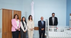  بنك التعمير والإسكان
