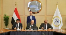  توقيع مذكرة تفاهم بين الهيئة العامة لميناء الإسكندرية