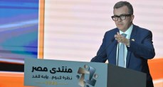 وزير التخطيط والتنمية الاقتصادية